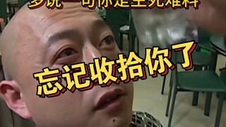 【猫meme】喝点马尿你是心高气傲