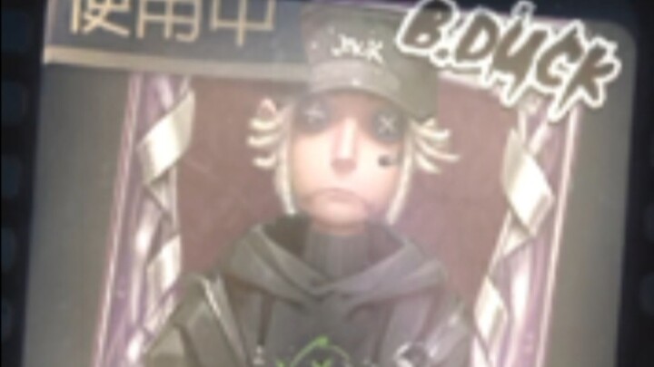 〖Tiga gelang pelindung pun tak bisa selamatkan kamu〗