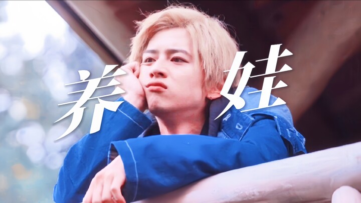 Holy cow! The otaku‑turned‑parent has leveled up—golden retriever puppy meets salaryman wife… This i