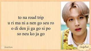 NCT 127 'ROAD TRIP' EASY LYRICS