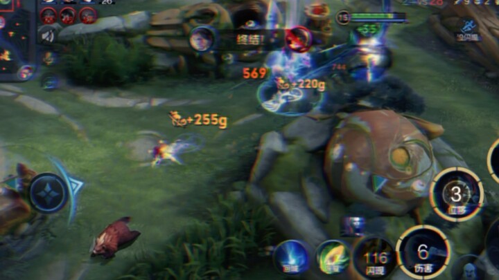 Dulu aku mengejar angin liar yang tak terkekang, kini aku memburu badai yang menjelma dari kegelapan