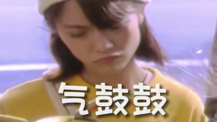 Yui Chinatsu is angry every day