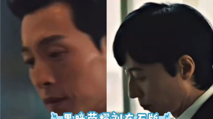 ฮ่าๆๆ ฉันไม่ยอมให้พวกคุณยังไม่เคยดูเวอร์ชันนี้ของหลิวต้าเสินเลยนะ ฮ่าๆๆ ขำจนจะบ้าอยู่แล้วจริงๆ