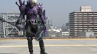 [Kamen Rider Sword] Artificial Undead Beast Transformation Experiment G