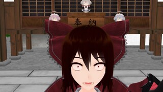 【东方MMD】灵梦因为赛钱箱被阿妈退治了