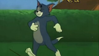 Hipotek Tom and Jerry adalah sebuah film dokumenter