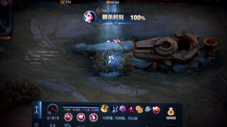 Instantly taking down a passing Xiao Qiao is a piece of cake!