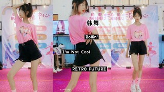 Meat 0+I'm not cool+retro future I'm a little nervous to perform in my own training class during the