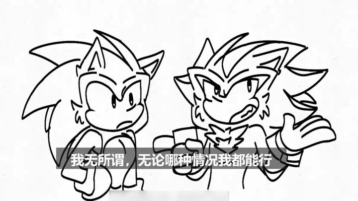 [Qinghei] Who of you two is best at taking care of children?