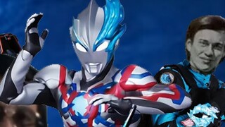 [Ultraman Blazer’s pre-broadcast complaints] Monster-killing activities in a godless world × Provide
