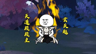 第十五集：海皇赐福，境界天赋双提升