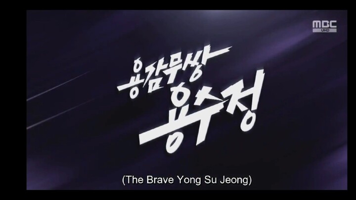 The Brave Yong Soo Jung episode 30 preview