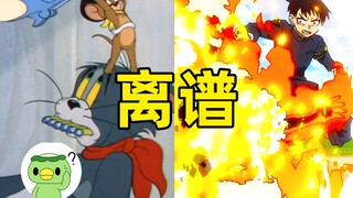猫核老鼠是什么梗？
