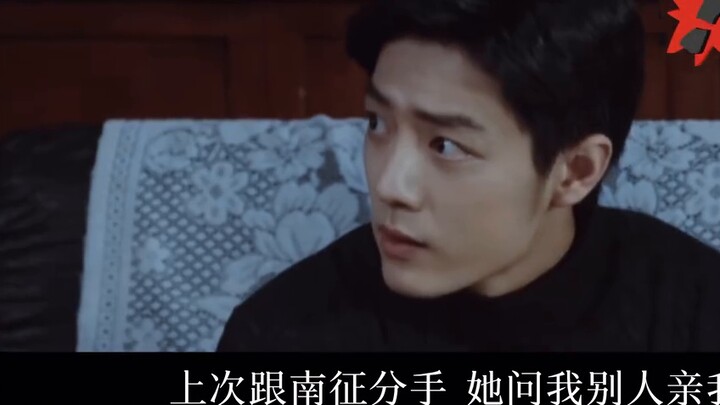 [Xiao Zhan Narcissus] Shengye｜Adoptive relationship 08｜Forbearance and restraint Sheng x sickly and 