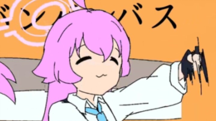 【蔚蓝档案】⭐️萨 卡 班 星 鱼 ⭐️