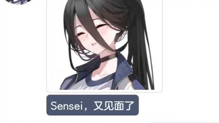 If Sensei became a delivery man [Azur Lane mmt secondary creation]