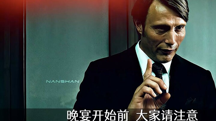 “Listening to the music while devouring people—after three seasons, Inspector Jack’s practically eat