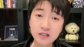 【肖战电影射雕英雄传侠之大者】射雕网暴后的二次营业