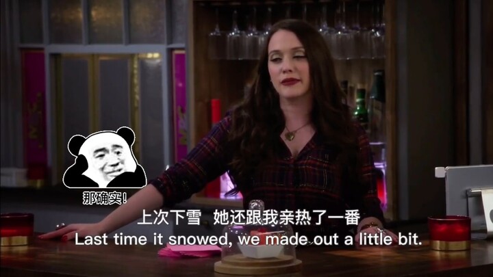 奥列格对苏菲的“爱”真的是风雨无阻！