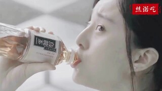 [فان بينج بينج] من يستطيع أن يكره الفتاة بينج في إعلان شاي أولونج من شركة Suntory؟