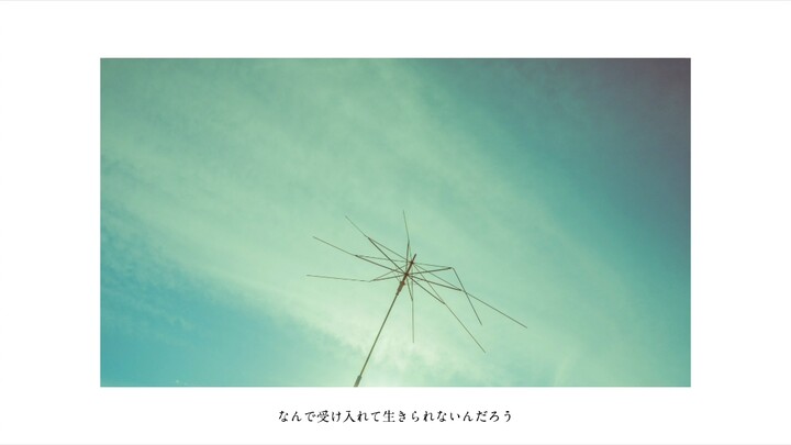 【VOCALOIDs】Question 32 【Kasumura Tota】