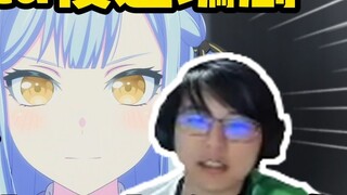 ดุดีนะจ๊ะ! ความคิดเห็นที่เฉียบคมของปิงจื่อ: นักเขียนบทมูจิกะเป็นคนโง่และไม่มีความสามารถในการเขียนเรื