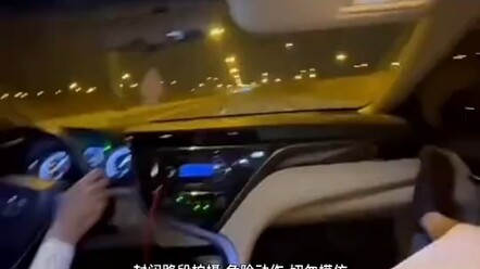 ⚡️ทฤษฎีสำเร็จ เริ่มลงมือปฏิบัติแล้ว!