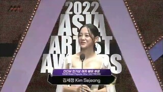 Kim Sejeong Won DCM Most Popular Star Award (Actress) at 2022 Asia Artist Awards