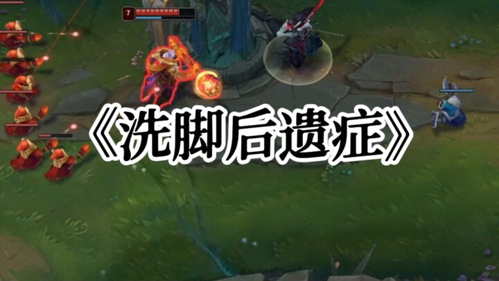 About My Bro Asking Me to Name His Shop