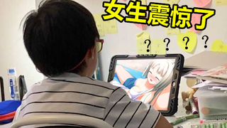 为什么男生都那么色？？？《最 骚 营 销 号 6》