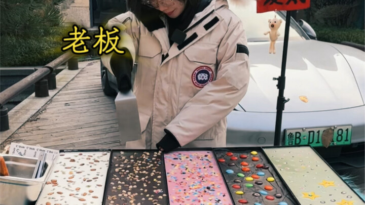 巧克力板砖，你爱哪款？