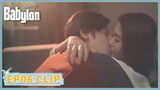 EP06 Clip | I won't let anyone bully her anymore. | Young Babylon | 少年巴比伦 | ENG SUB