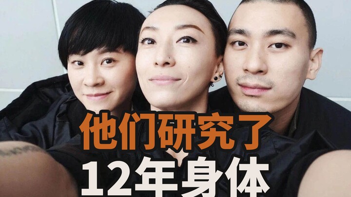 เถาเหย่: "10"