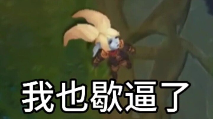 ฮีโร่ตัวไหนเจอมินิปืนได้ง่าย?