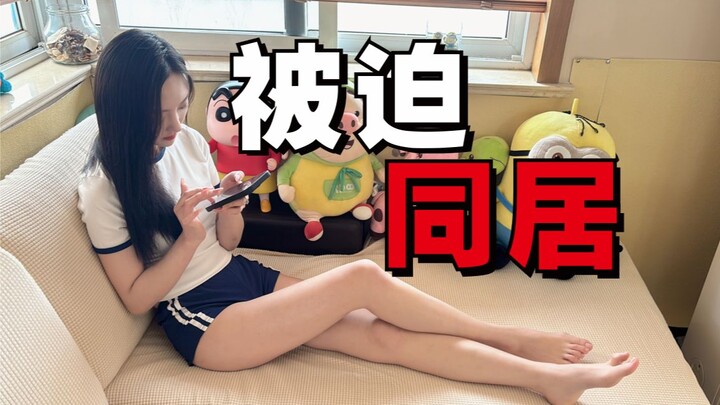 给10万粉女网红刷了1万，直接奔现泳装派对！