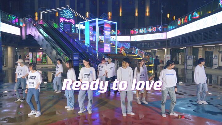 【孙子团训练】雨中翻跳SEVENTEEN-Ready to love