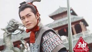Saya menonton "The King of Qin" tahun 2018. Waktu kecil dulu, saya benar-benar mengira Xiang Yu adal