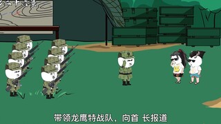 第二十六集：削延新官上任被看不起