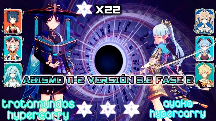 ABISMO 11-2 fase 2 VERSIÓN 3.8 | GENSHIN IMPACT en Español