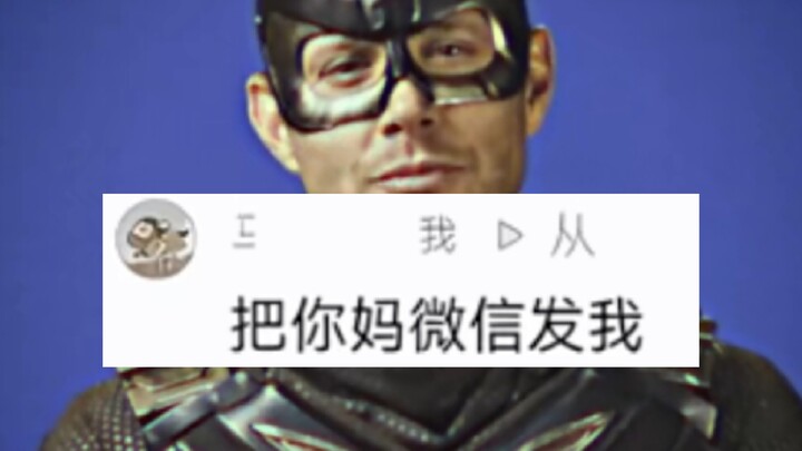666 còn có Cậu Bé Lính, phụ nữ như rượu ngon, càng già càng nồng đượm