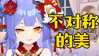 【阿梓】纯路人🤨主包的皮套是挨谁揍了吗？🧐