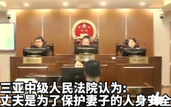 Menggembirakan, kasus yang diputuskan oleh Bao Qingtian! — [Ulasan Netizen] Putusan yang Membuat Hat