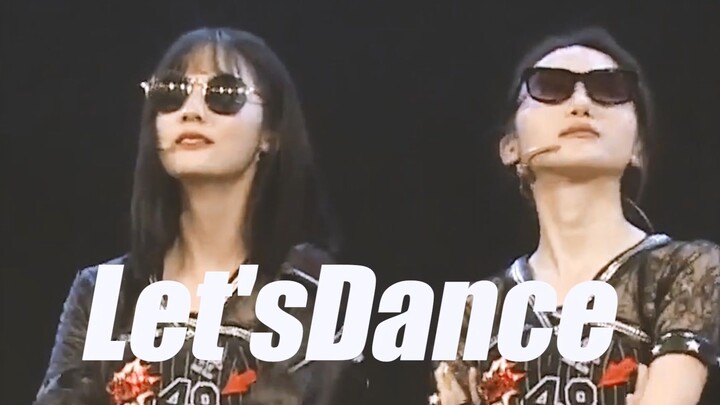 【Lu Ting x Zhao Yue】One sentence a day to prevent depression | Nothing is better than dancing and sh