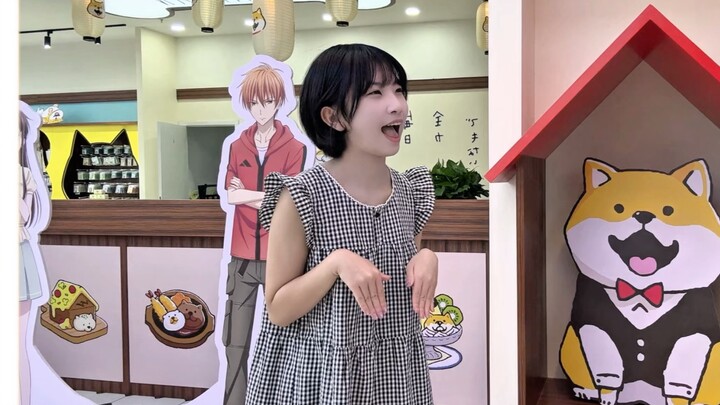 Xi'an hehe... David Tao hehe...