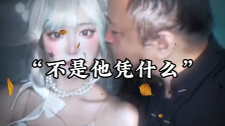 “Tới đây, nghệ thuật đã đạt đến đỉnh cao”