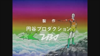The Ultraman Rainbow opening and ending