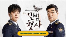 The Good Detective Season 2 Eng Sub Ep 4