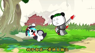 这碗仙药有多猛，一口下去，房顶掀飞了！