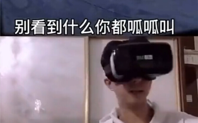 จริงๆ แล้วไม่ได้ร้องเลยสักคำ