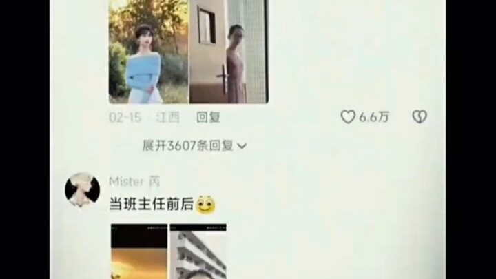 Apa yang sebenarnya terjadi?